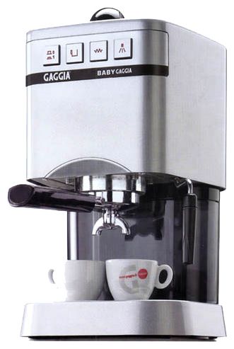 Ремонт Gaggia Baby