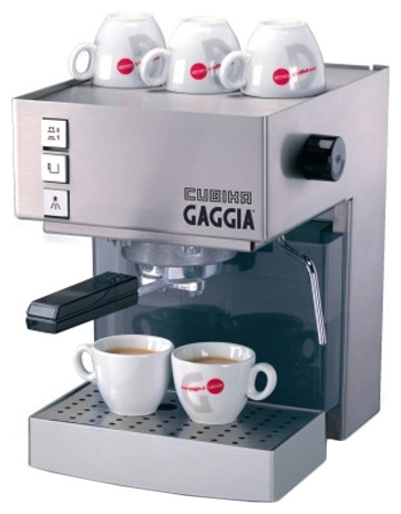 Ремонт Gaggia Cubika
