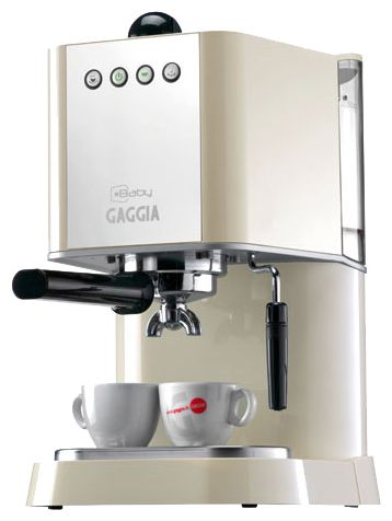 Ремонт Gaggia New Baby