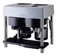 Ремонт Gaggia Paros